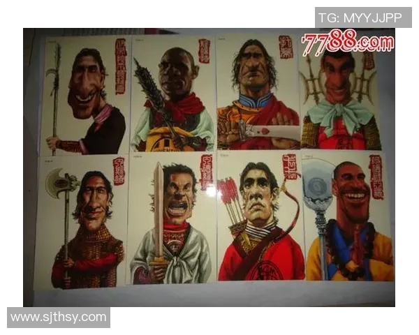 竞技场足球球星卡市场价格分析及其投资价值评估